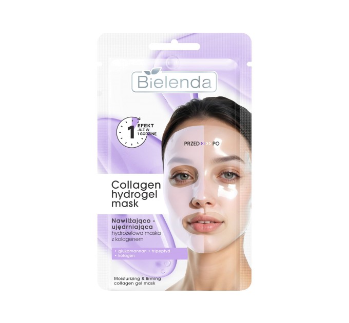 Зволожуюча і зміцнююча гідрогелева маска з колагеном - COLLAGEN HYDROGEL MASK