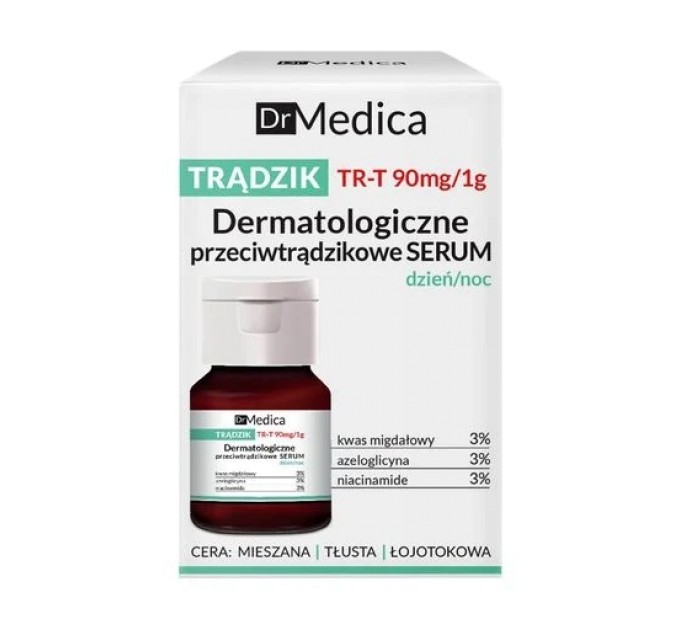 Дерматологічна сироватка для обличчя анти-акне "денна/нічна" - Dr. Medica Acne (пом`ята упаковка)