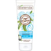 Веганський зволожуючий лосьйон для тіла - Vege Mama 