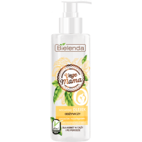 Веганське живильне масло проти розтяжок - Vege Mama 