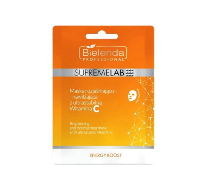 Осветляющая и увлажняющая маска с ультрастабильным витамином С - Professional Supremelab Energy Boost