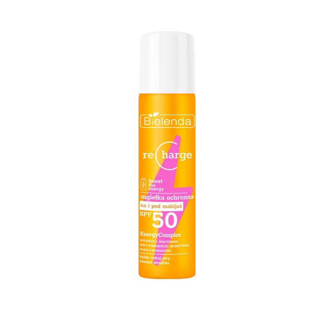 Защитный спрей SPF 50 - RECHARGE