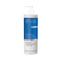 Увлажняющий и охлаждающий бальзам для ног и стоп - Bielenda Professional MARINE FOOT RENEWAL