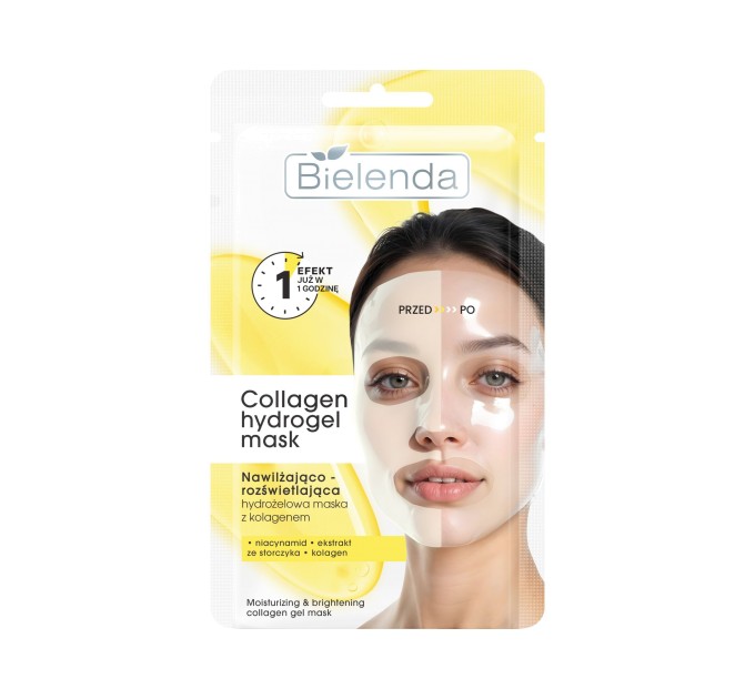 Зволожуюча та освітлююча гідрогелева маска з колагеном - COLLAGEN HYDROGEL MASK