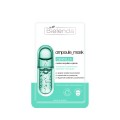 Тканинна маска-ампула з центеллою — Ampoule Mask