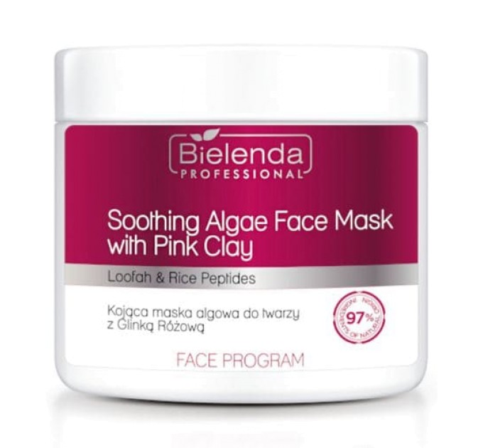 Заспокійлива альгінатна маска для обличчя з рожевою глиною - Bielenda Professional Algae mask