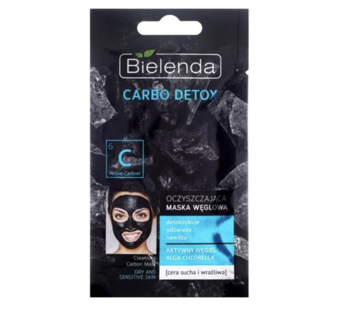 Очищающая маска для для для сухой и чувствительной кожи - Carbo Detox Cleansing Mask - CARBO DETOX