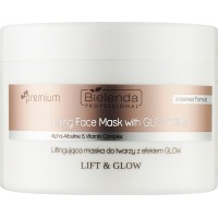 Пудрова ліфтингова маска для обличчя з ефектом сяйва - Bielenda Professional Lift & Glow Пудрова ліфтингова маска для обличчя з ефектом сяйва - Bielenda Professional Lift & Glow