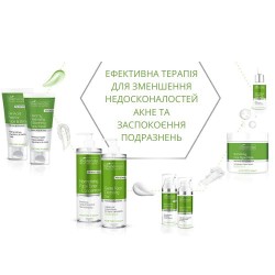 ACNE FREE ProExpert