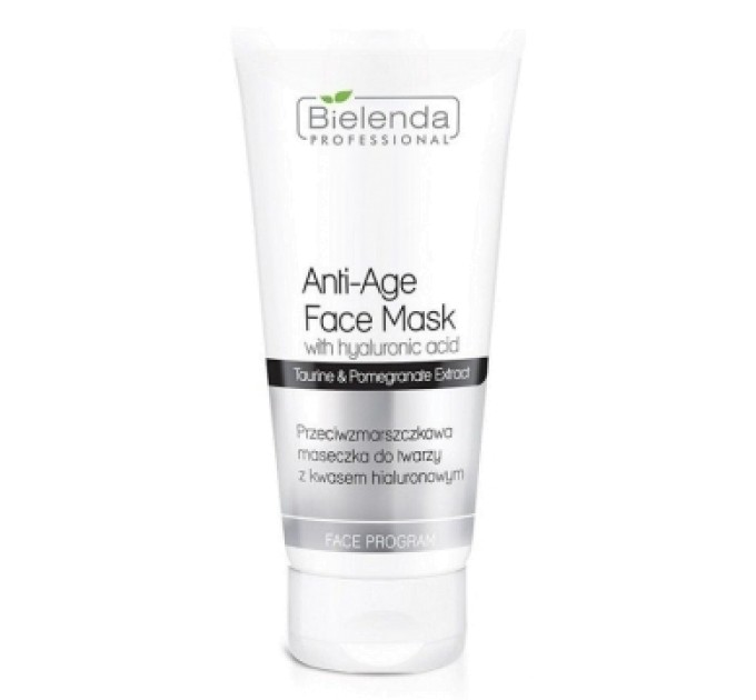 Антивікова маска для обличчя з гіалуроновою кислотою - Bielenda Professional Hyaluronic acid treatment