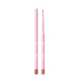Автоматичний олівець для губ, 01 Повсякденний нюд - FACEBOOM MAKE-UP