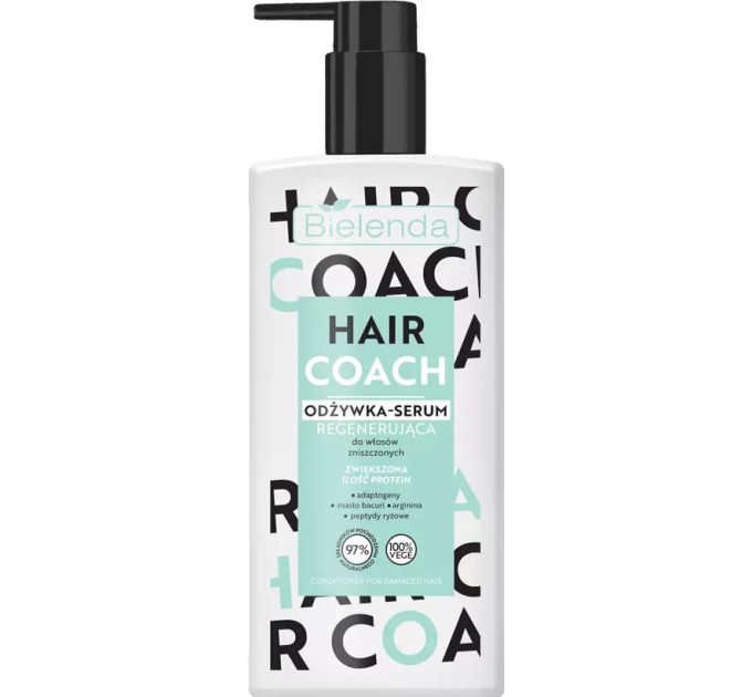 Відновлюючий кондиціонер-сироватка для пошкодженого волосся - Hair Coach