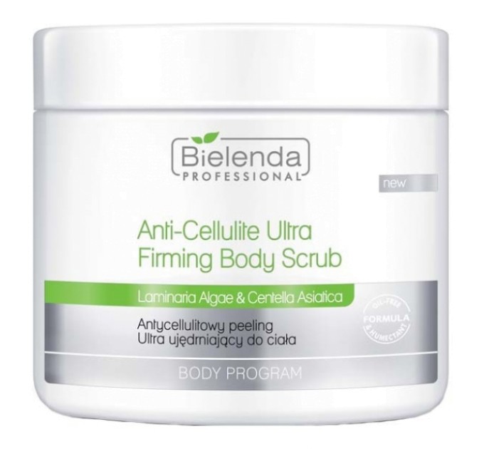 Антицеллюлитный ультра-укрепляющий скраб для тел - Bielenda Professional Body treatment products