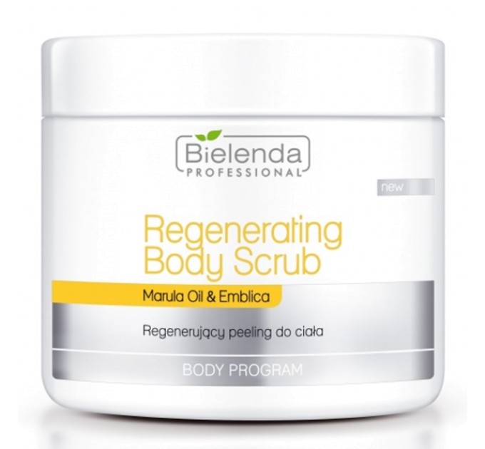 Відновлювальний скраб для тіла - Bielenda Professional Body treatment products