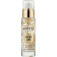 Розгладжуюча та заспокійлива база під макіяж із золотом - Make-Up Academie Gold 24K  Розгладжуюча та заспокійлива база під макіяж із золотом - Make-Up Academie Gold 24K