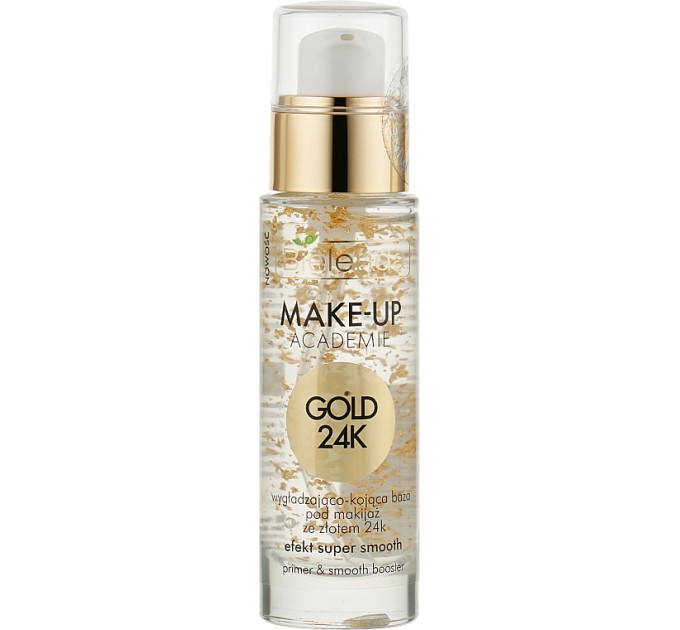 Розгладжуюча та заспокійлива база під макіяж із золотом - Make-Up Academie Gold 24K