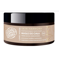 Зволожувальна олія для тіла - BodyBoom Skin Harmony Зволожувальна олія для тіла - BodyBoom Skin Harmony