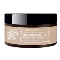 Відновлююча олія для тіла - BodyBoom Skin Harmony Відновлююча олія для тіла - BodyBoom Skin Harmony