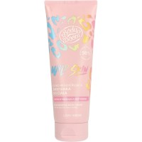 Регенерувальний крем для тіла - BodyBoom Wild Skin Регенерувальний крем для тіла - BodyBoom Wild Skin