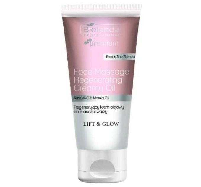 Відновлювальний масляний крем для масажу обличчя - Bielenda Professional Lift & Glow