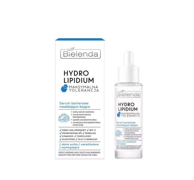 Зволожуюча і заспокійлива бар'єрна сироватка - Hydro lipidium