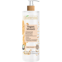 Зволожуюча і заспокійлива ампула-сироватка для тіла МУЛЬТИМОЛЕКУЛЯРНА ГІАЛУРОНОВА КИСЛОТА - SKIN CLINIC PROFESSIONAL