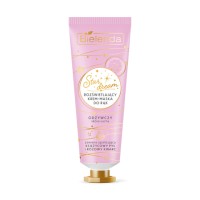 Крем-маска для рук живильна - Star Dream Hand Cream Крем-маска для рук живильна - Star Dream Hand Cream