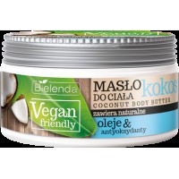 Масло для тіла "Кокос" - Vegan Friendly