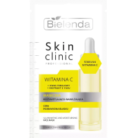 Освітлююча та зволожуюча маска з "вітаміном С" - Skin Clinic Professional  Освітлююча та зволожуюча маска з "вітаміном С" - Skin Clinic Professional