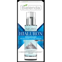 Зволожувальна сироватка для обличчя - Neuro Hialuron