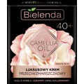Зволожувальний крем-концентрат проти зморшок 40+ "день/ніч" - Camellia Oil