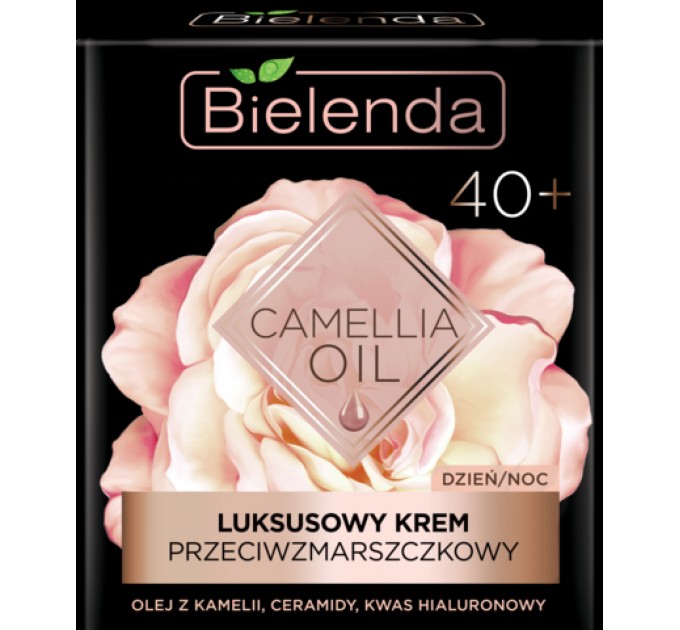 Зволожувальний крем-концентрат проти зморшок 40+ "день/ніч" - Camellia Oil