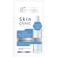 Зволожуюча та заспокійлива маска з гіалуроновою кислотою - Skin Clinic Professional Зволожуюча та заспокійлива маска з гіалуроновою кислотою - Skin Clinic Professional