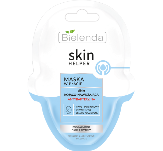 Заспокійлива і зволожувальна листова маска для обличчя - Skin Helper Mask
