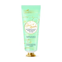Зволожуючий крем-маска для рук - Star Dream Hand Cream Зволожуючий крем-маска для рук - Star Dream Hand Cream