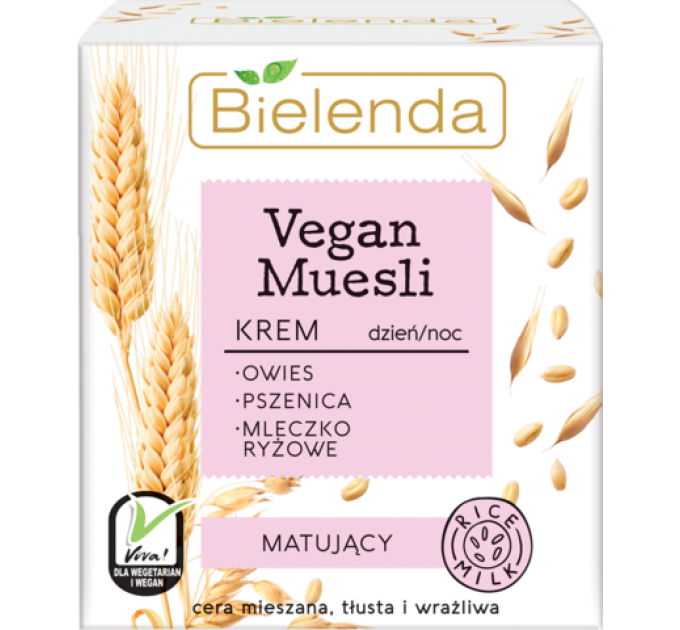 Крем для обличчя зволожуючий "Овес, пшениця, кокосове молоко" - Vegan Muesli