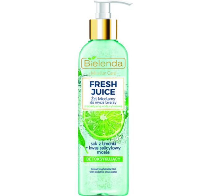 Детоксифікуючий міцелярний гель для вмивання обличчя "Лайм" - Fresh Juice