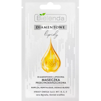 Маска для обличчя проти зморщок - Diamentowe Lipidy