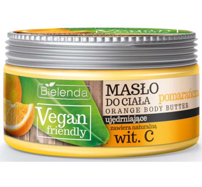 Масло для тіла Апельсин - Vegan Friendly