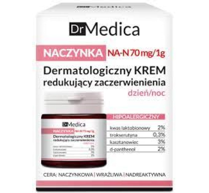 Дерматологічний крем для зменшення почервонінь, гіпоалергенний - Dr. Medica Capillaries Dermatological