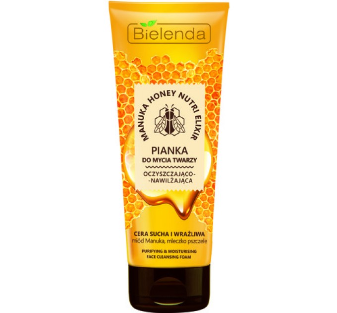 Очищувальна зволожувальна пінка для вмивання обличчя - Manuka Honey