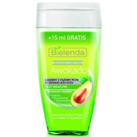 Засіб для зняття макіяжу - Bouquet Nature Awokado