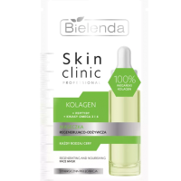 Регенеруюча та живильна маска з колагеном - Skin Clinic Professional  Регенеруюча та живильна маска з колагеном - Skin Clinic Professional