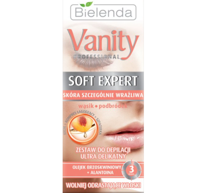 Набір - Vanity Soft Expert (cr/15ml + balm/2x5g + blade)