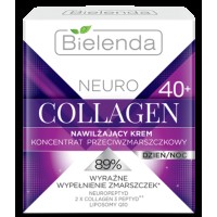 Зволожувальний крем-концентрат проти зморшок 40+ "денний/нічний" - Neuro Collagen (пом'ята упаковка) Зволожувальний крем-концентрат проти зморшок 40+ "денний/нічний" - Neuro Collagen (пом'ята упаковка)