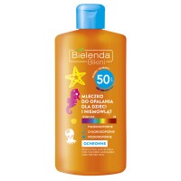 Сонцезахисний лосьйон для дітей та малюків - SPF 50 Bikini Line