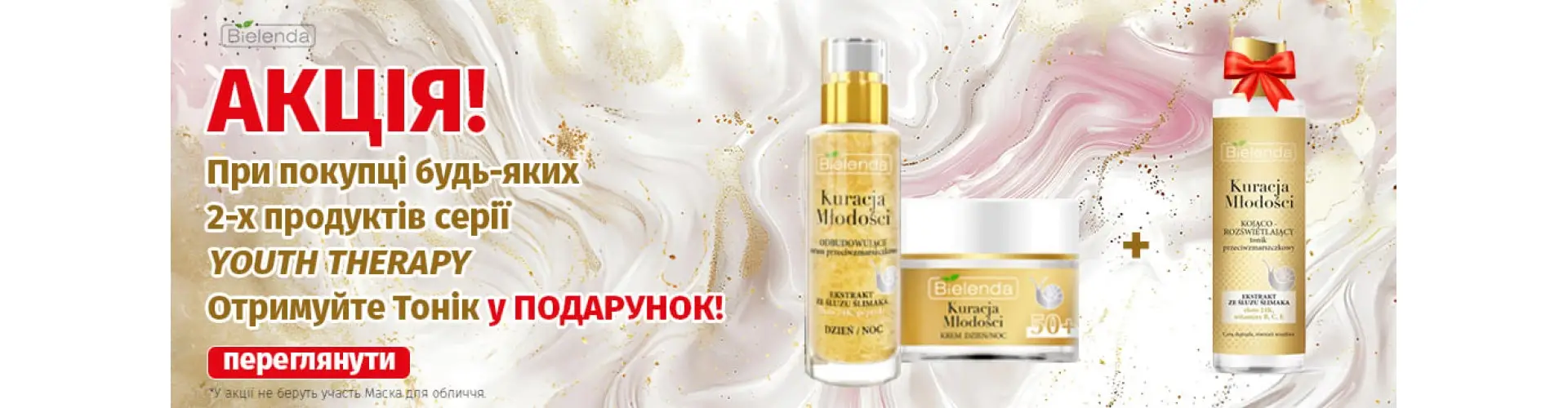 Переделкинодағы минет - sashatar.ru сайтында Жетілген әйелдердің волосатые письки