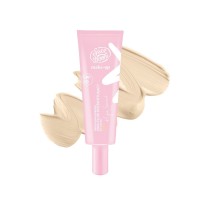 Легкий зволожувальний і освітлювальний тональний засіб - 02 натуральний відтінок - FACEBOOM MAKE-UP Легкий зволожувальний і освітлювальний тональний засіб - 02 натуральний відтінок - FACEBOOM MAKE-UP