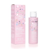 Питательное масло рисовое для волос - Hairboom Питательное масло рисовое для волос - Hairboom