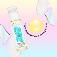 Трансформуюча зволожуюча та освітлююча молочко-сироватка - FUTURE BEAUTY Трансформуюча зволожуюча та освітлююча молочко-сироватка - FUTURE BEAUTY